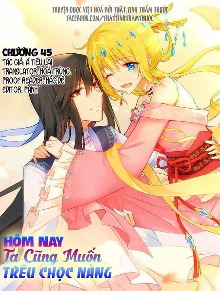 Hôm Nay Ta Cũng Muốn Trêu Chọc Nàng - Chương 45 - ảnh 2
