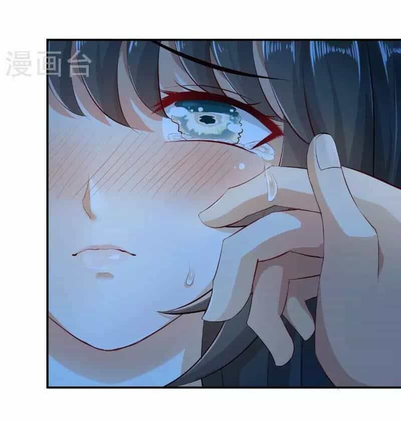 Hôn Ái Thành Ẩn - Chương 15 - ảnh 10