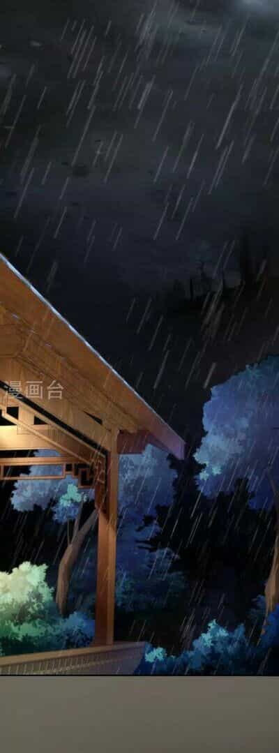 Hôn Ái Thành Ẩn - Chương 15 - ảnh 32