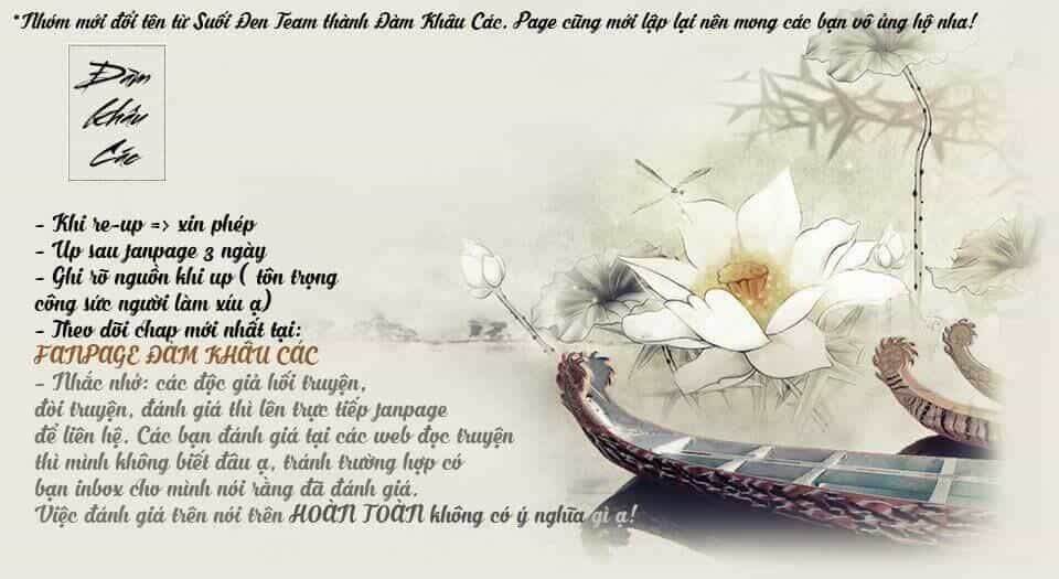 Hôn Ái Thành Ẩn - Chương 2 - ảnh 1
