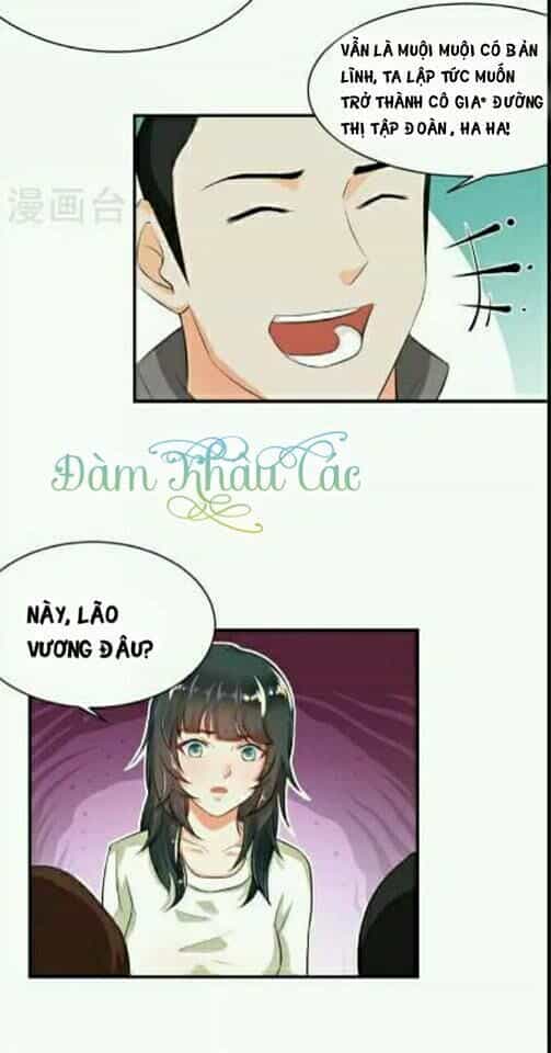 Hôn Ái Thành Ẩn - Chương 2 - ảnh 14