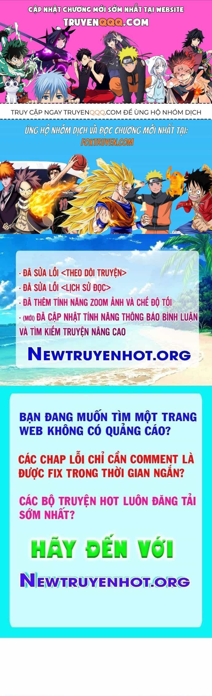 Hòn Đảo Sao Và Xiềng Xích - Chương 10 - ảnh 1