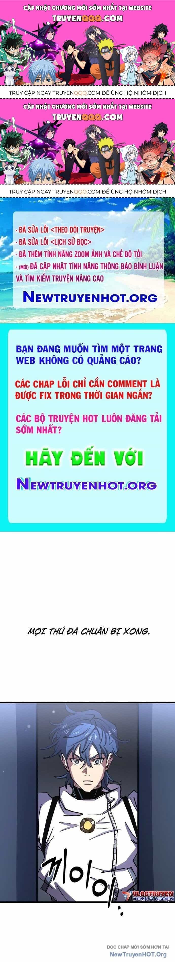 Hòn Đảo Sao Và Xiềng Xích - Chương 17 - ảnh 1