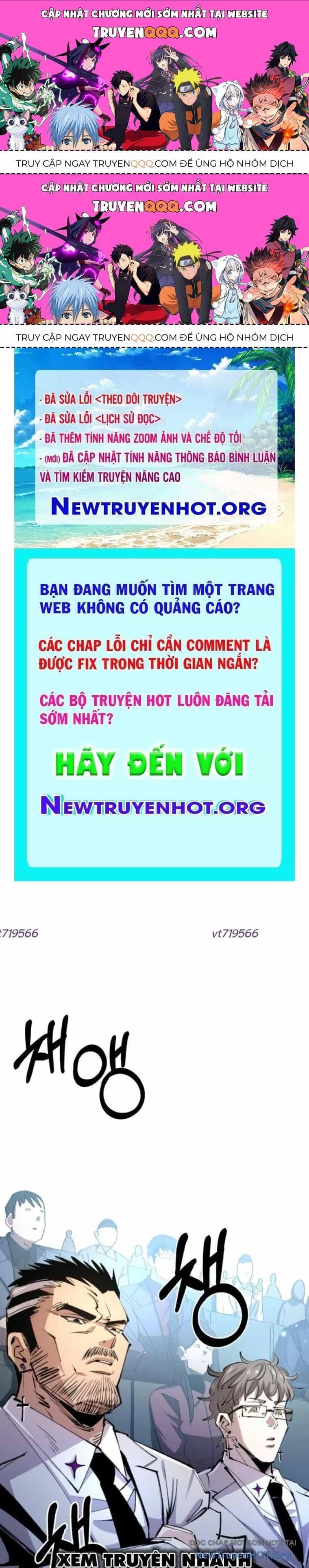 Hòn Đảo Sao Và Xiềng Xích - Chương 18 - ảnh 1
