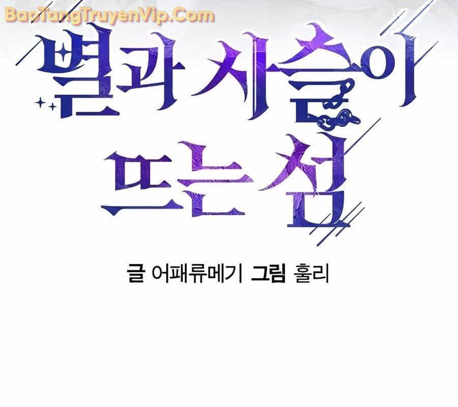 Hòn Đảo Sao Và Xiềng Xích - Chương 3 - ảnh 188