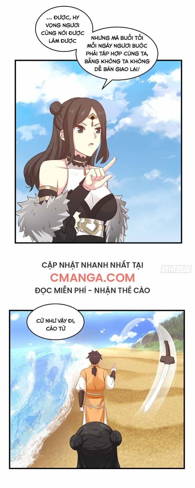 Hỗn Độn Đan Thần - Chương 100 - ảnh 16