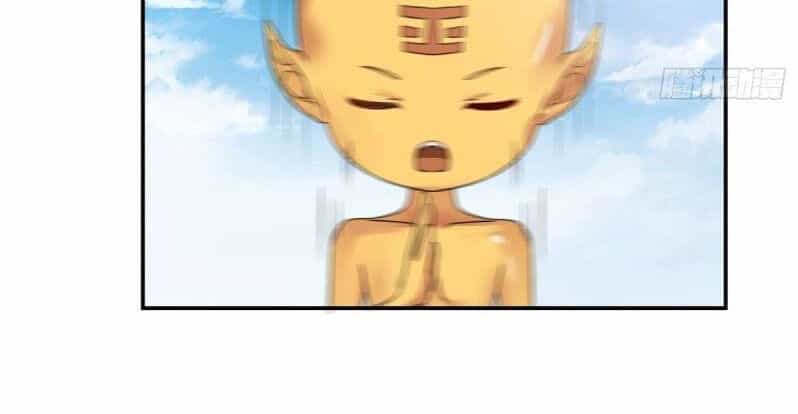 Hỗn Độn Đan Thần - Chương 104 - ảnh 10