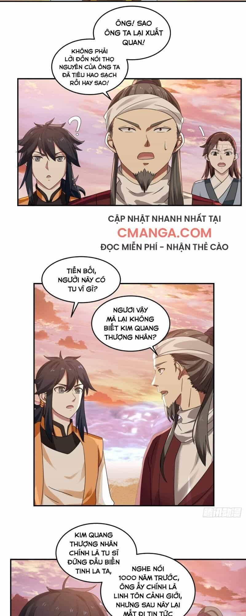 Hỗn Độn Đan Thần - Chương 105 - ảnh 8