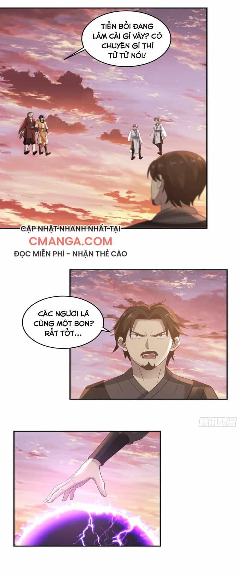 Hỗn Độn Đan Thần - Chương 107 - ảnh 1