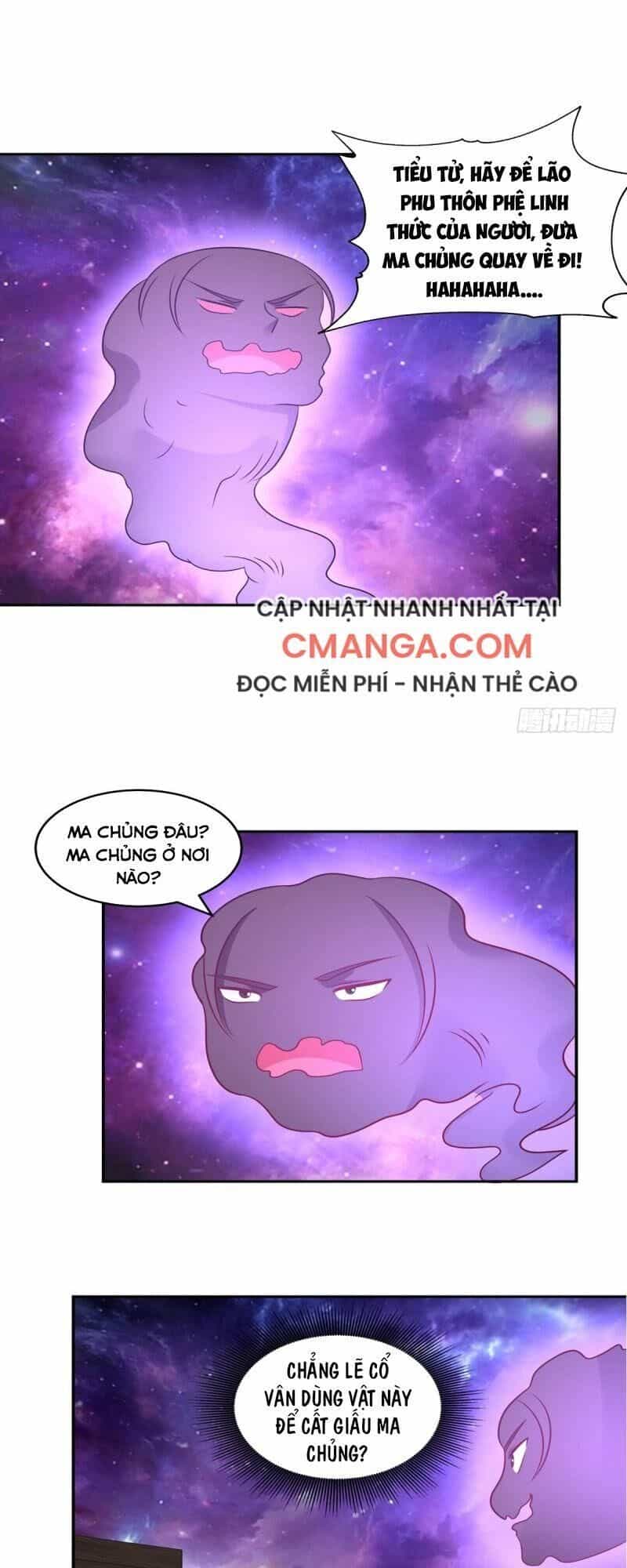 Hỗn Độn Đan Thần - Chương 107 - ảnh 24