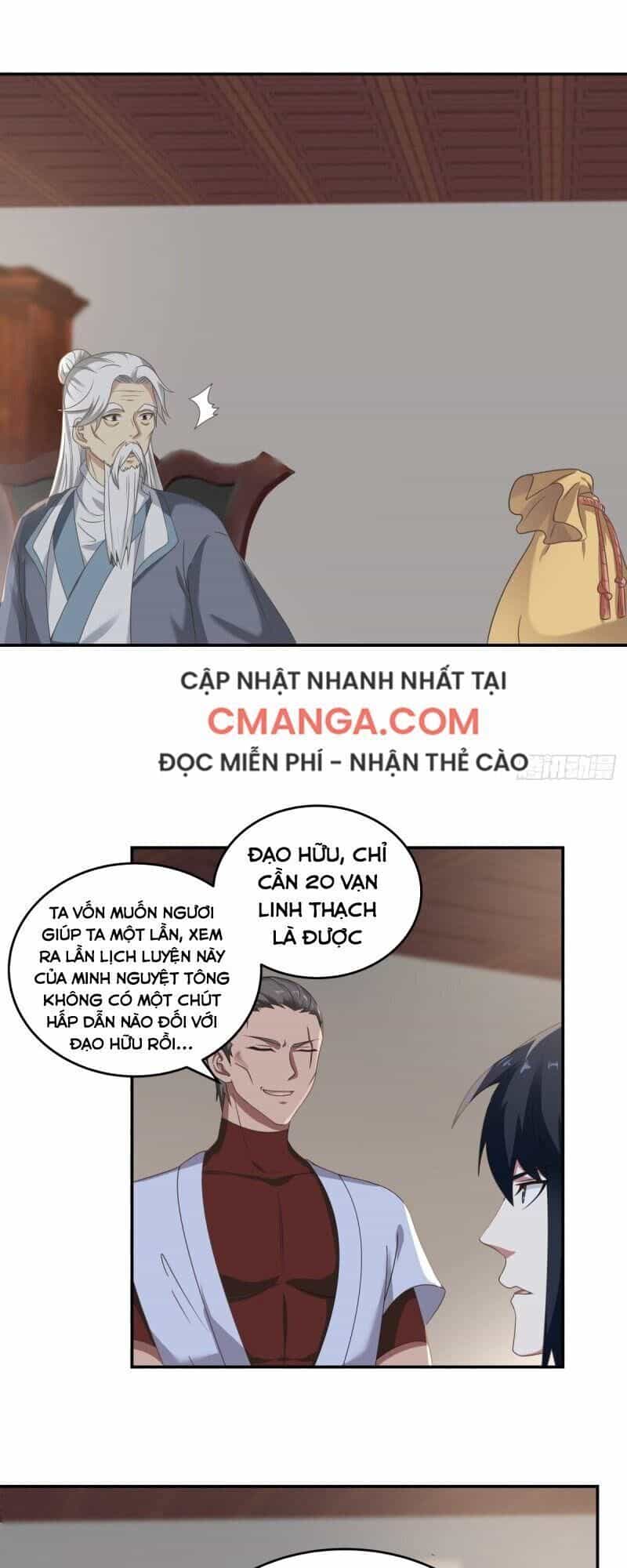 Hỗn Độn Đan Thần - Chương 109 - ảnh 12