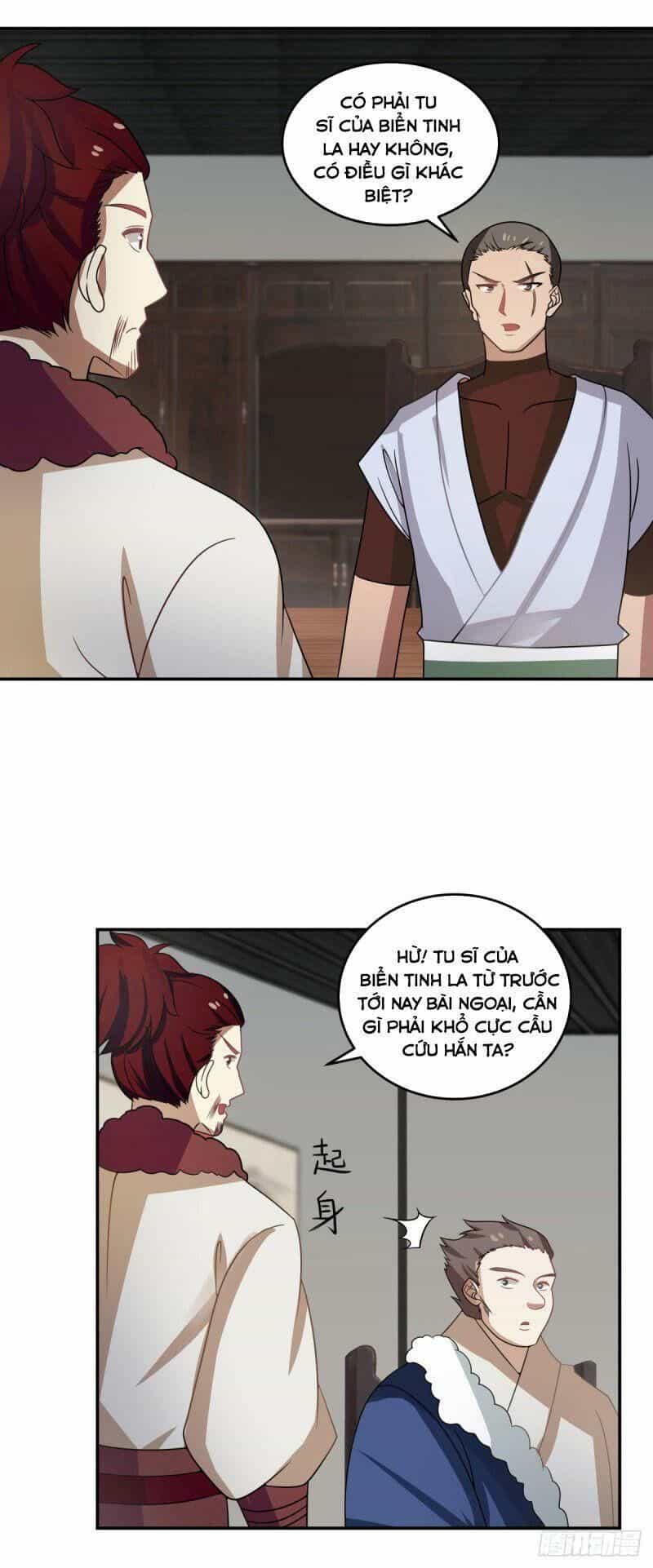 Hỗn Độn Đan Thần - Chương 110 - ảnh 19
