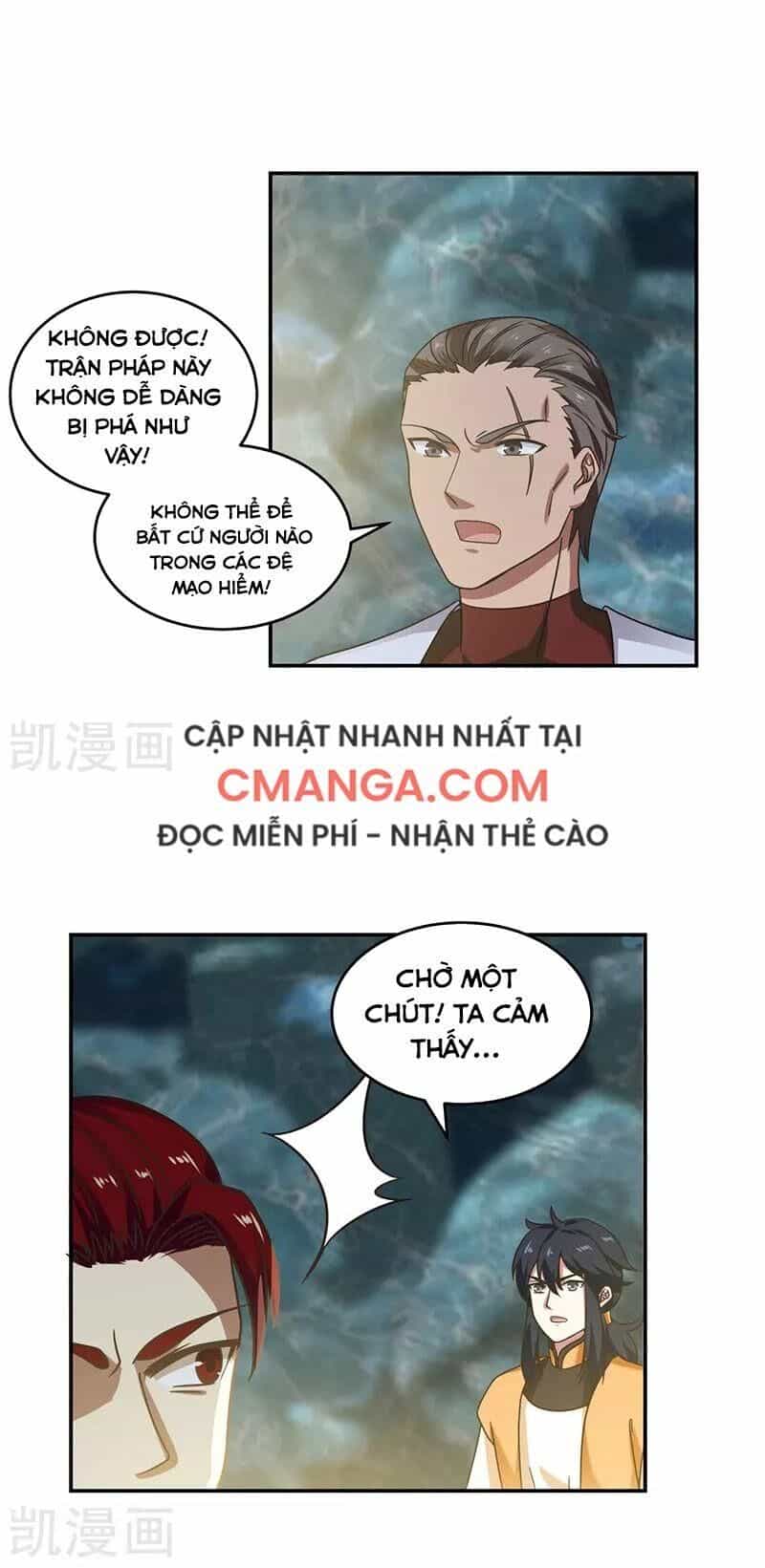 Hỗn Độn Đan Thần - Chương 112 - ảnh 16