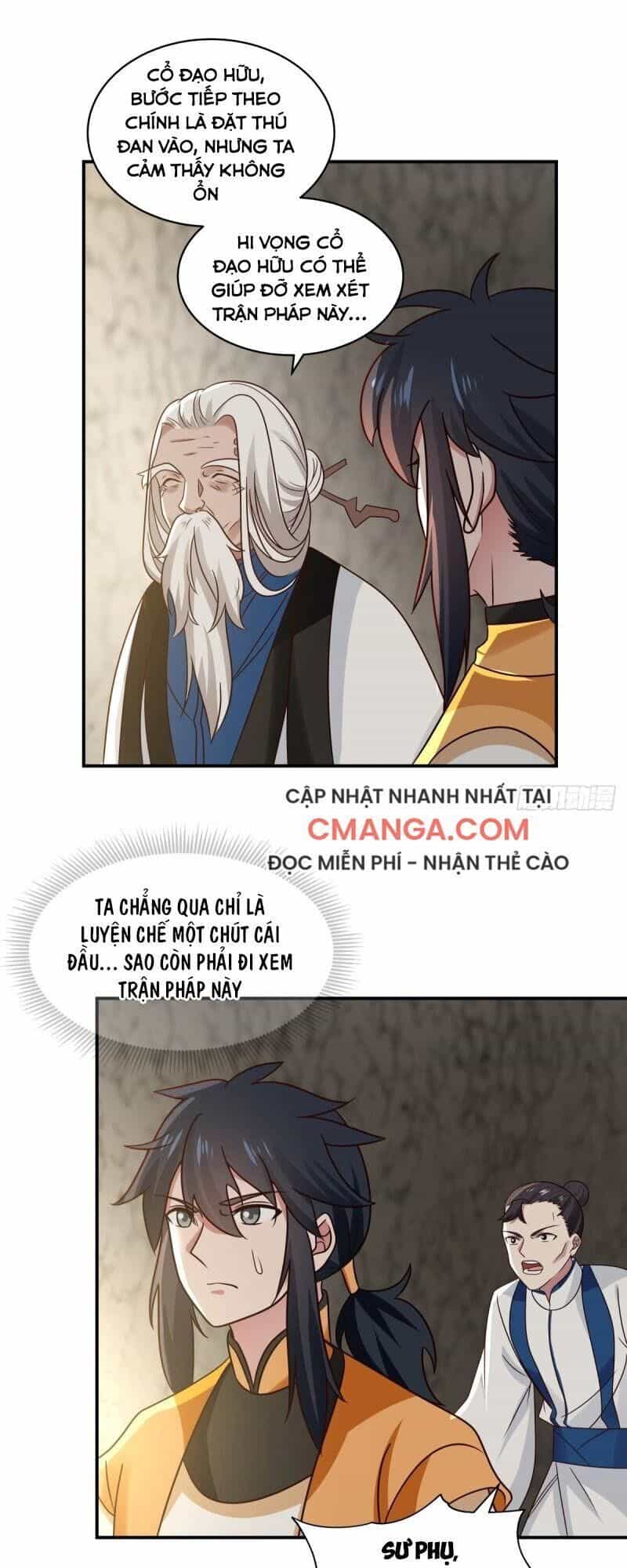 Hỗn Độn Đan Thần - Chương 116 - ảnh 7