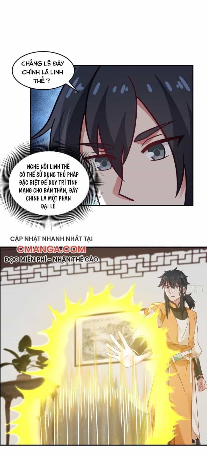 Hỗn Độn Đan Thần - Chương 118 - ảnh 1