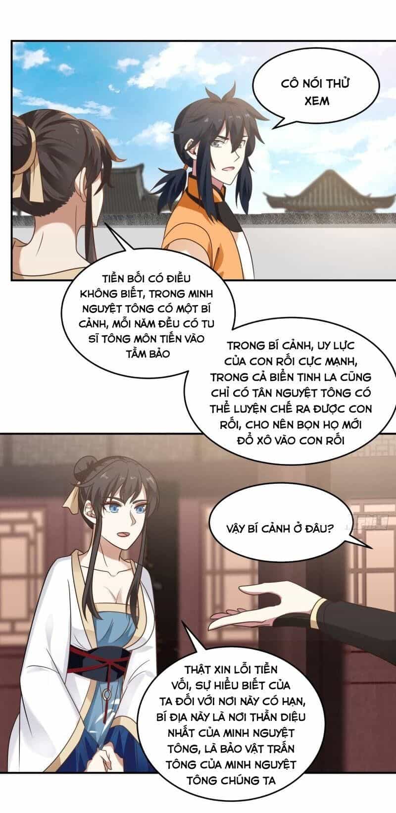 Hỗn Độn Đan Thần - Chương 118 - ảnh 16