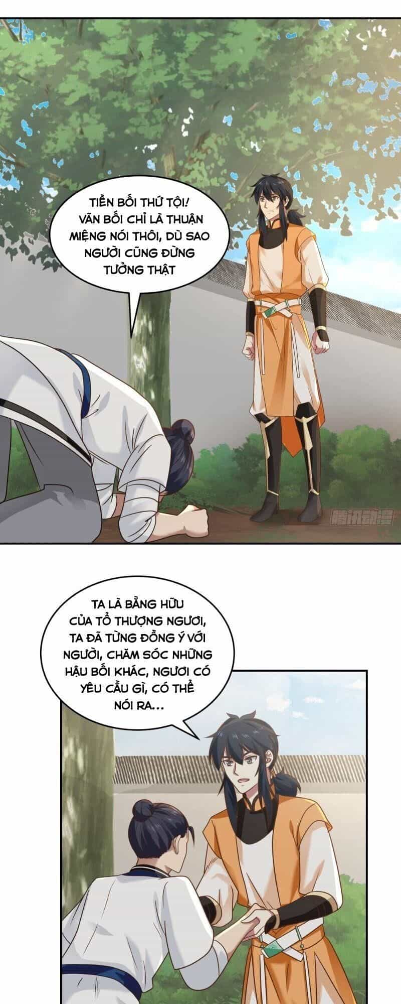 Hỗn Độn Đan Thần - Chương 119 - ảnh 21