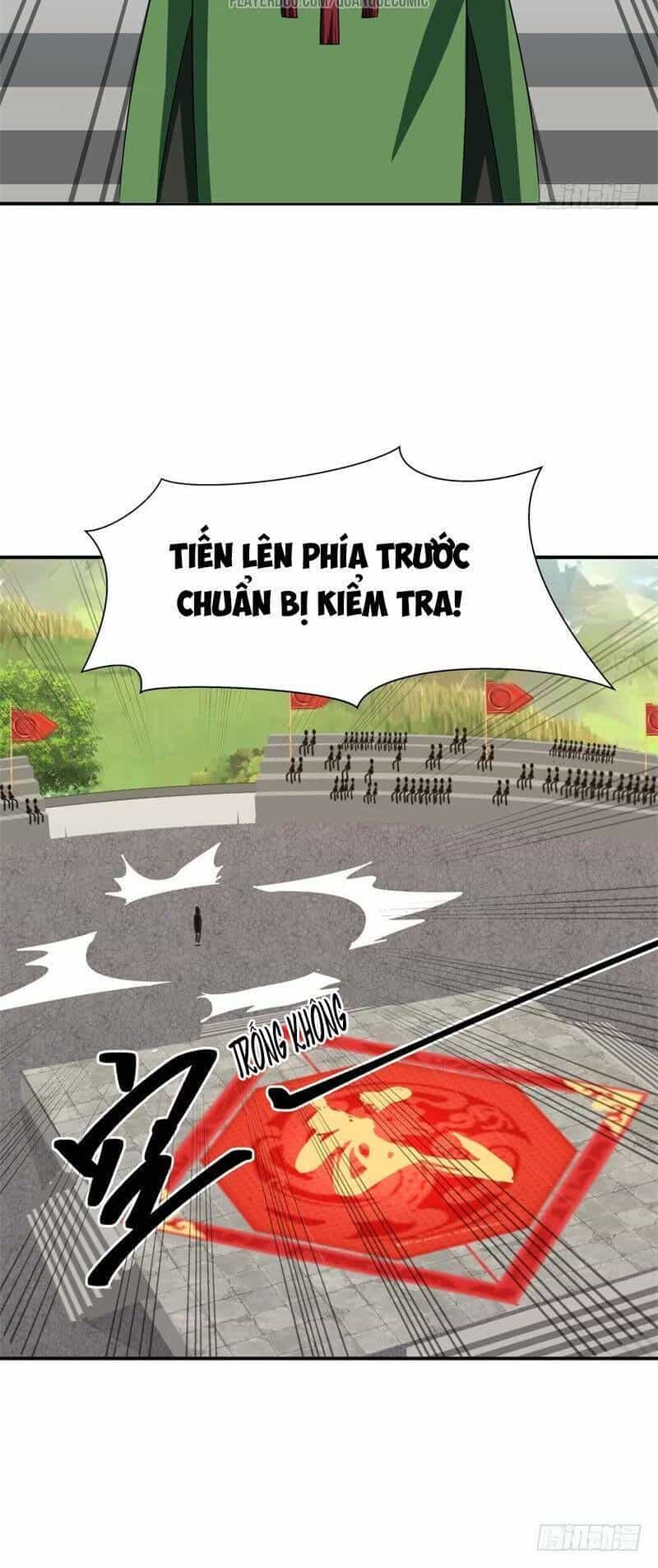 Hỗn Độn Đan Thần - Chương 12 - ảnh 22
