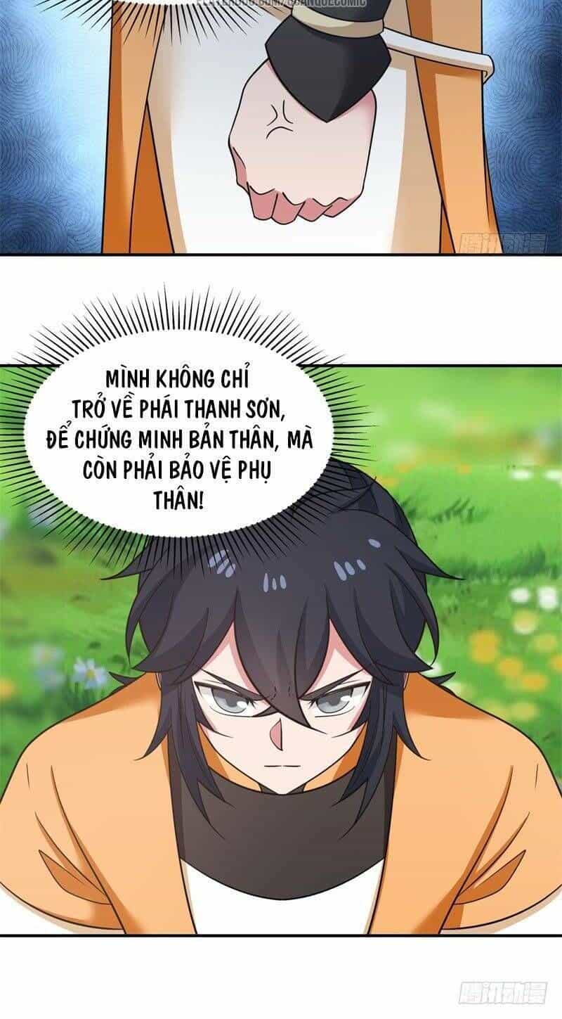 Hỗn Độn Đan Thần - Chương 12 - ảnh 6