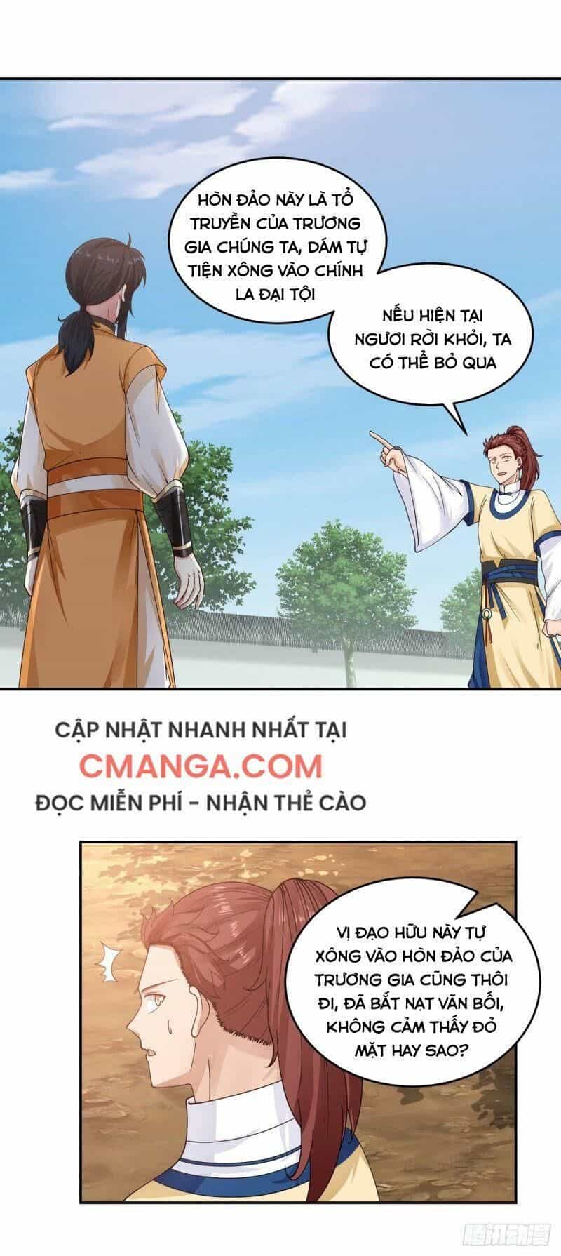 Hỗn Độn Đan Thần - Chương 120 - ảnh 4