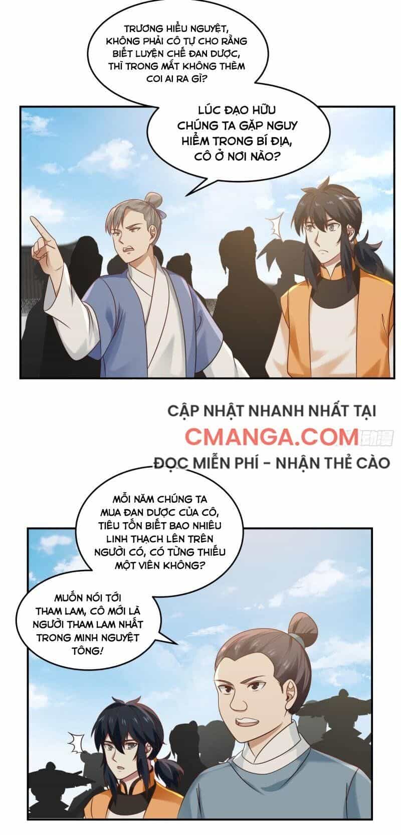 Hỗn Độn Đan Thần - Chương 122 - ảnh 10