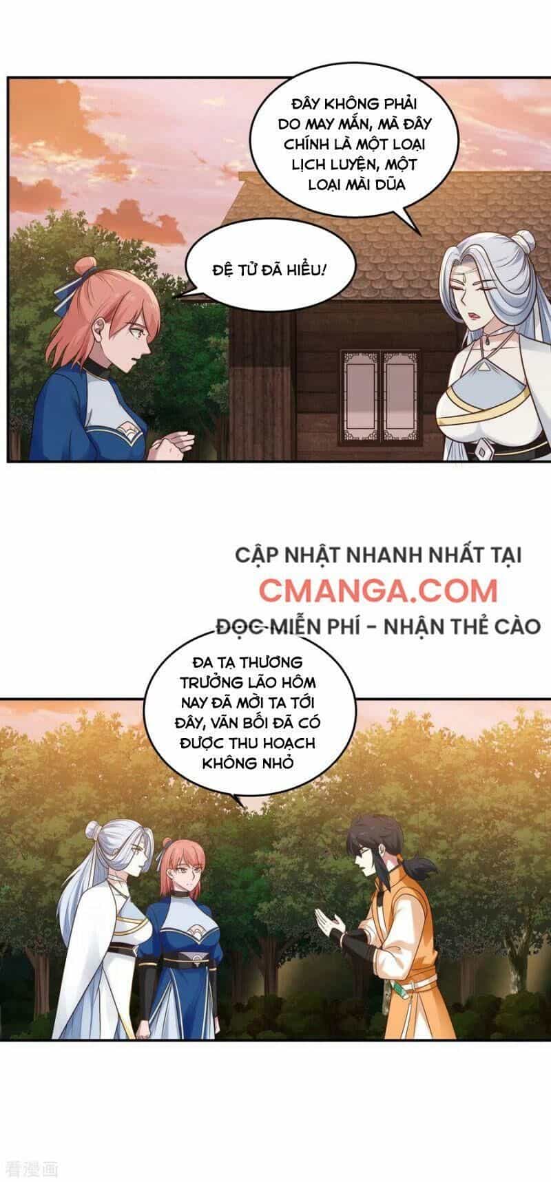 Hỗn Độn Đan Thần - Chương 126 - ảnh 7