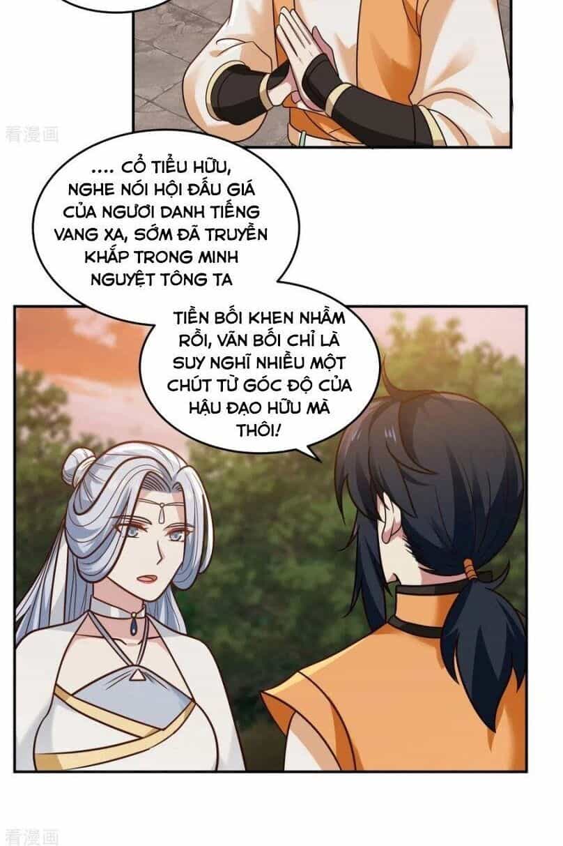 Hỗn Độn Đan Thần - Chương 126 - ảnh 9
