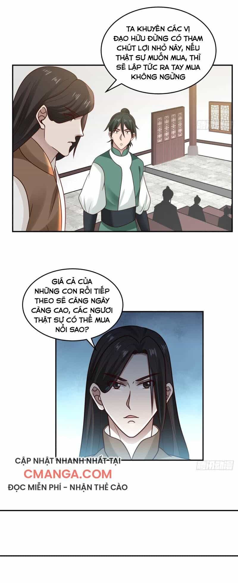 Hỗn Độn Đan Thần - Chương 127 - ảnh 14