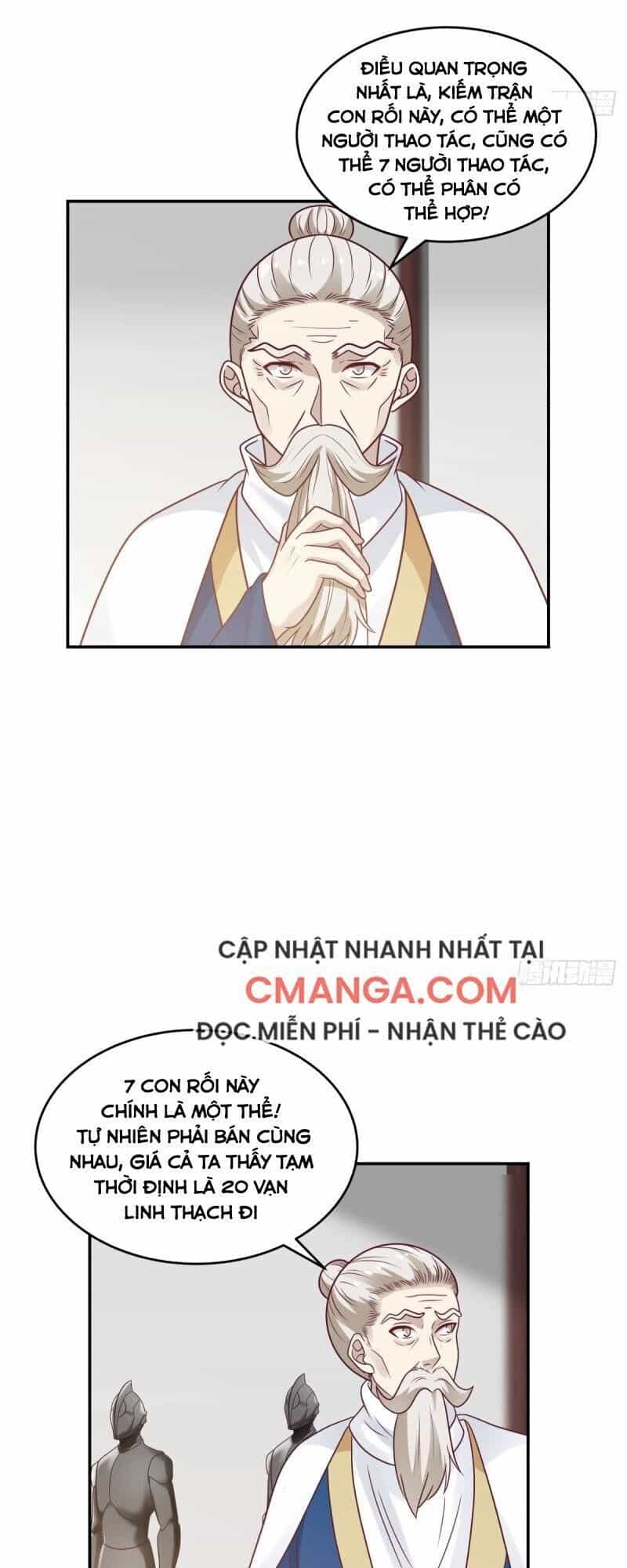 Hỗn Độn Đan Thần - Chương 128 - ảnh 13