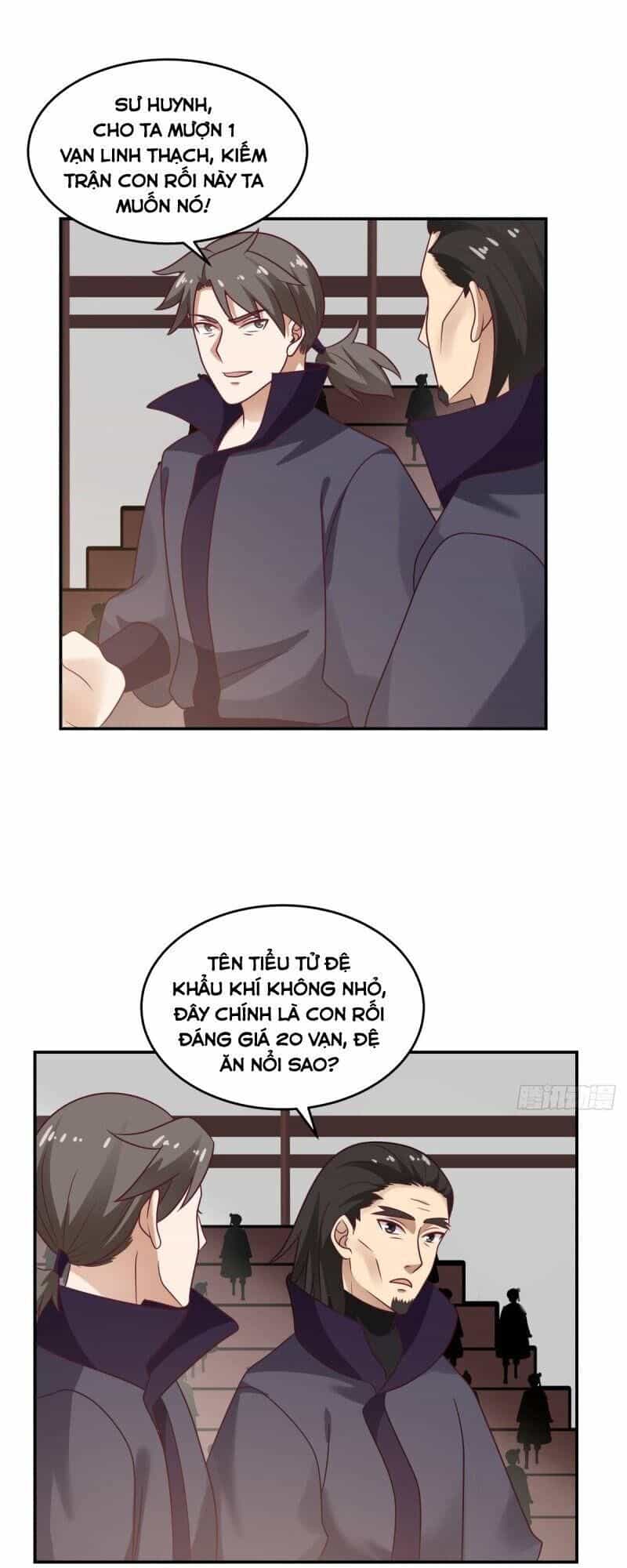 Hỗn Độn Đan Thần - Chương 128 - ảnh 17
