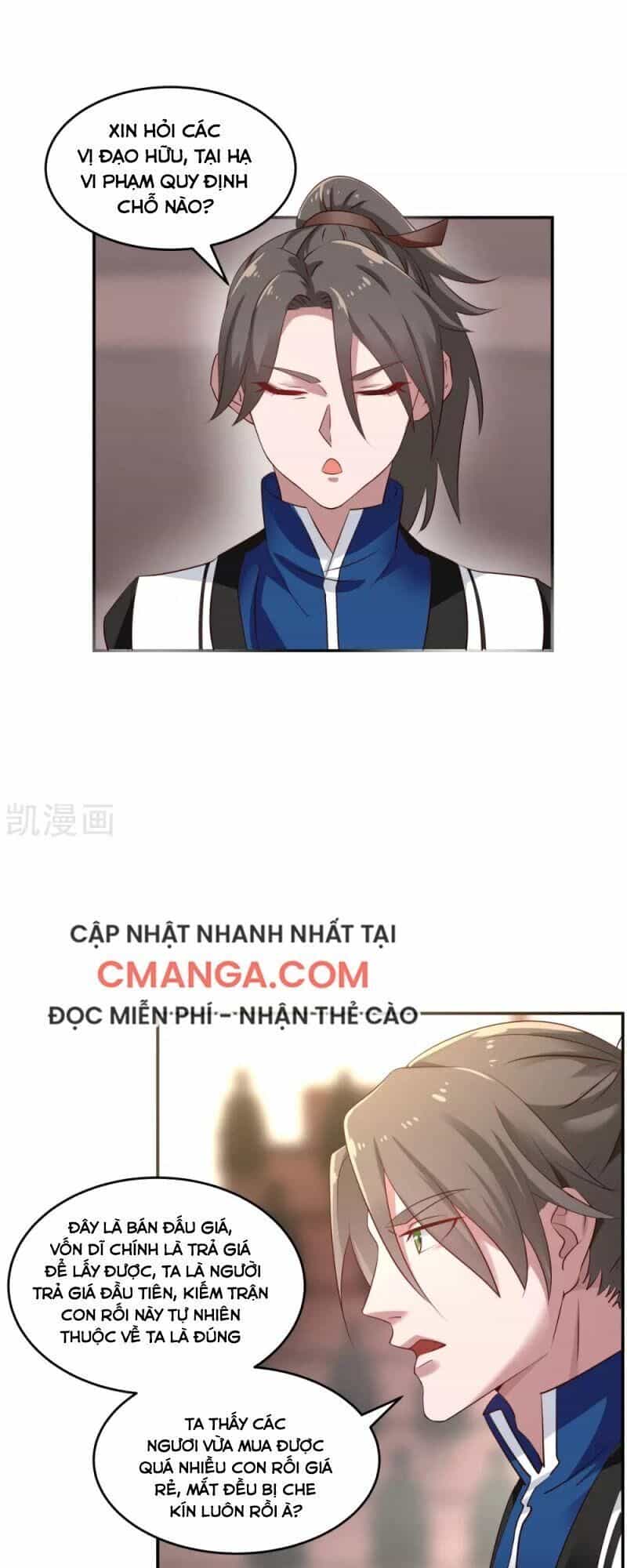 Hỗn Độn Đan Thần - Chương 129 - ảnh 11
