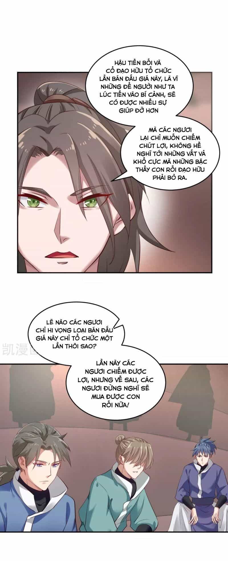 Hỗn Độn Đan Thần - Chương 129 - ảnh 13