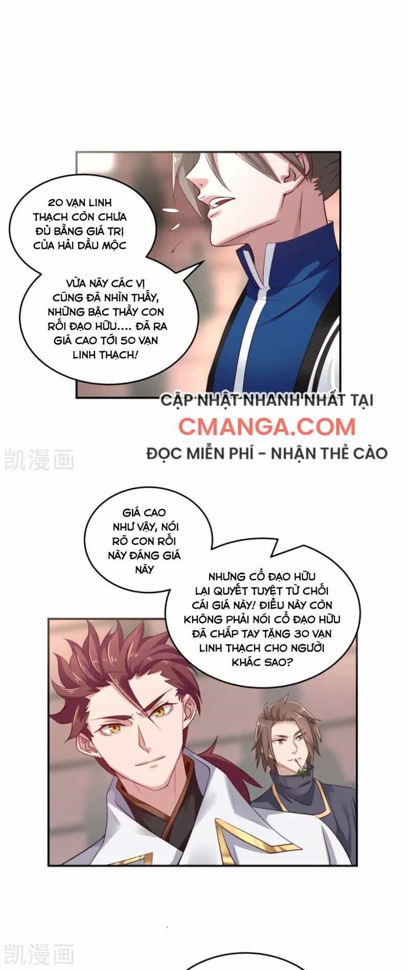 Hỗn Độn Đan Thần - Chương 129 - ảnh 14