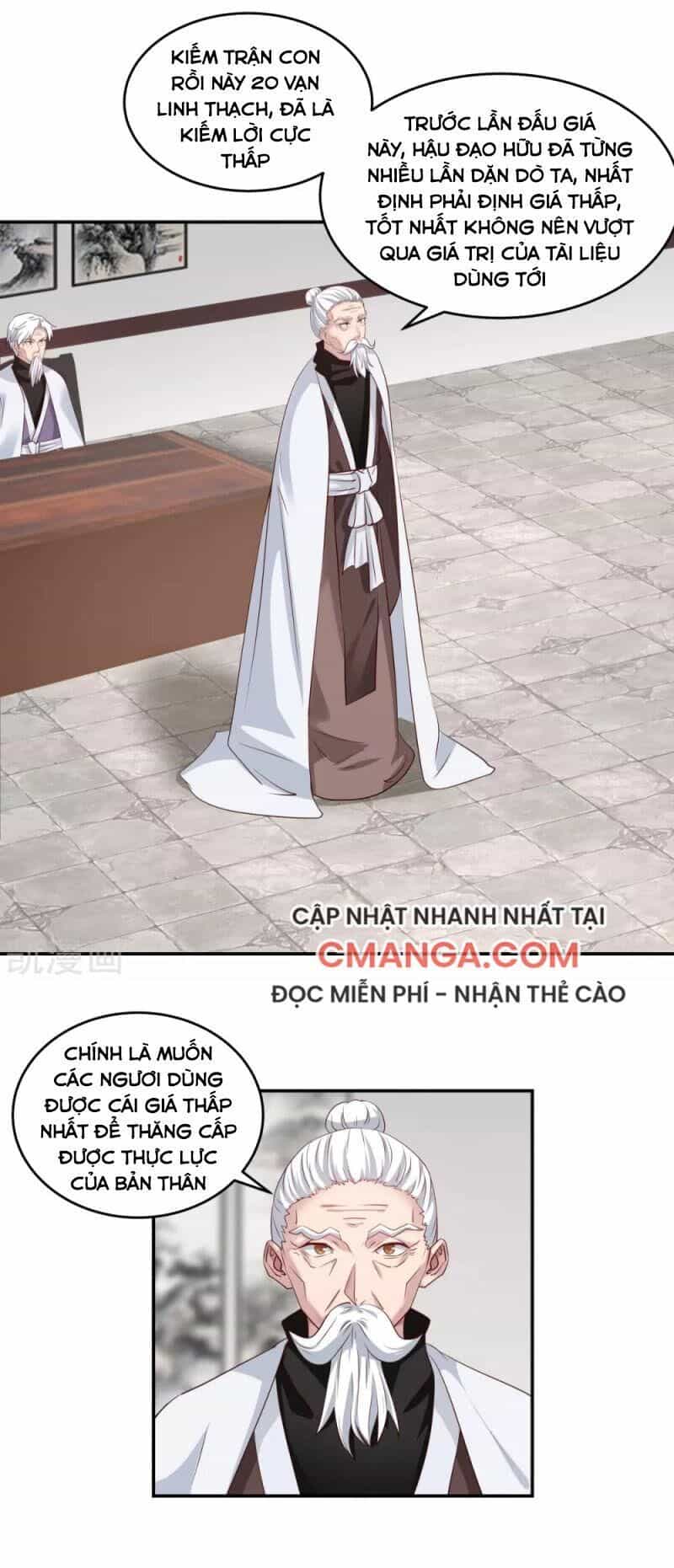 Hỗn Độn Đan Thần - Chương 129 - ảnh 17