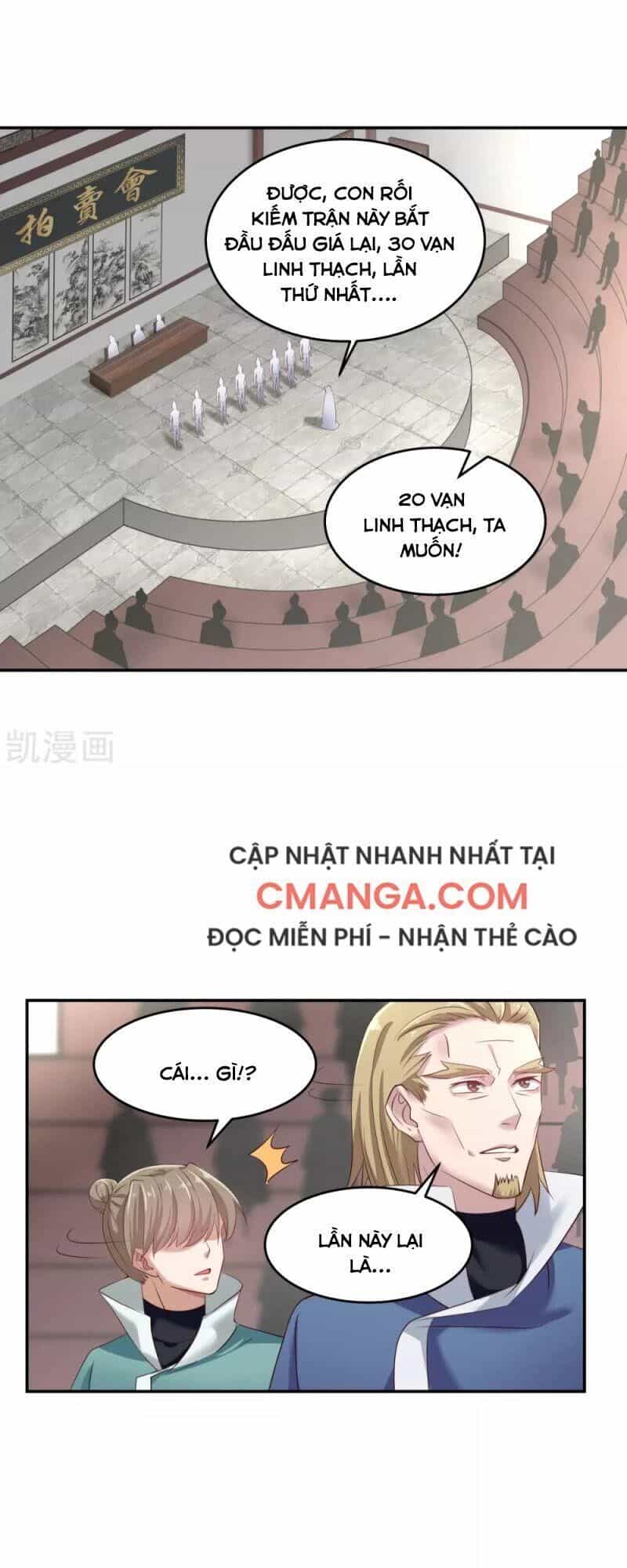 Hỗn Độn Đan Thần - Chương 129 - ảnh 7