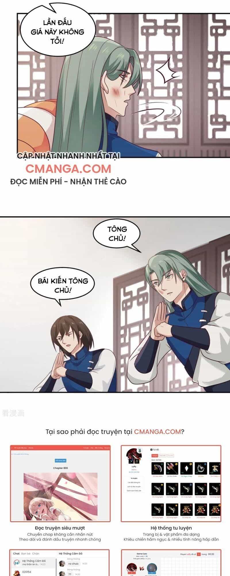 Hỗn Độn Đan Thần - Chương 130 - ảnh 11