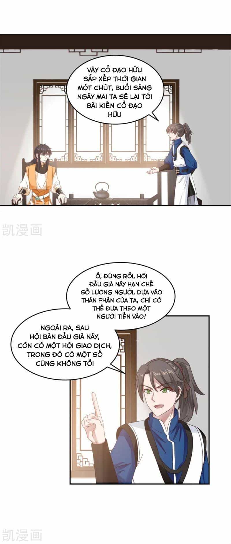 Hỗn Độn Đan Thần - Chương 131 - ảnh 11