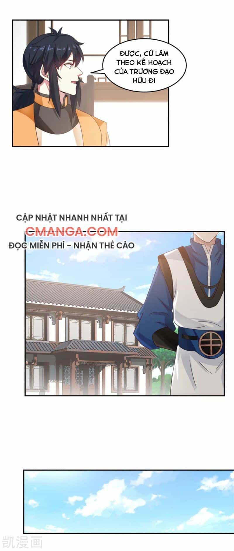 Hỗn Độn Đan Thần - Chương 131 - ảnh 12