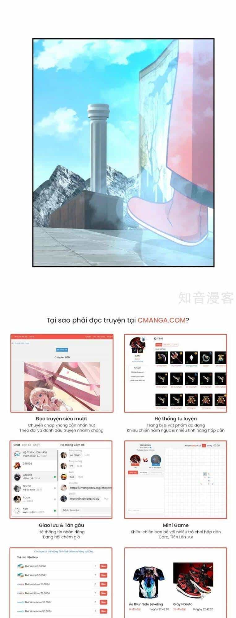 Hỗn Độn Đan Thần - Chương 132 - ảnh 13