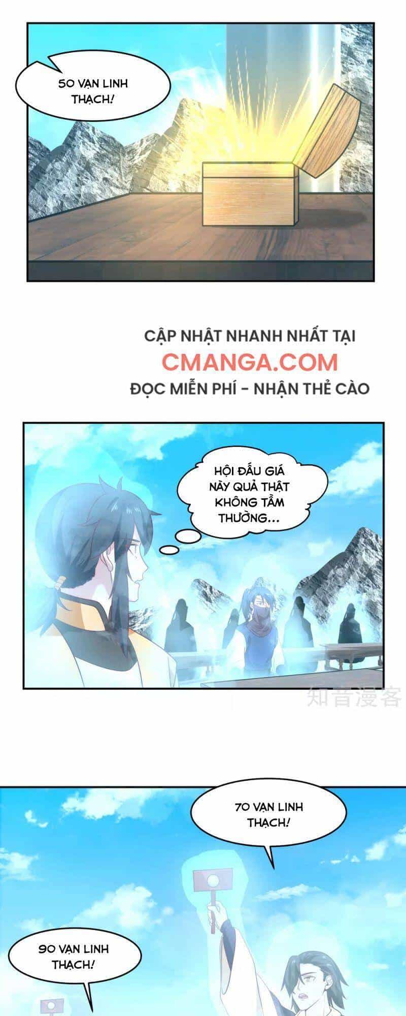 Hỗn Độn Đan Thần - Chương 132 - ảnh 19