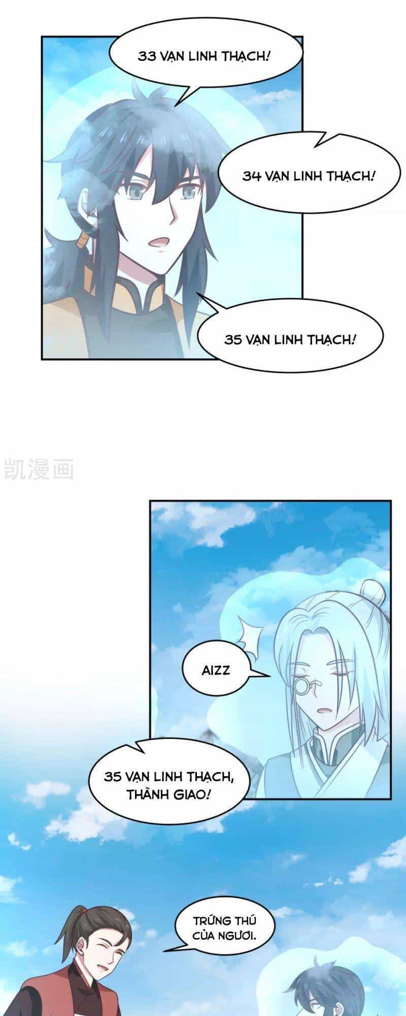 Hỗn Độn Đan Thần - Chương 133 - ảnh 15