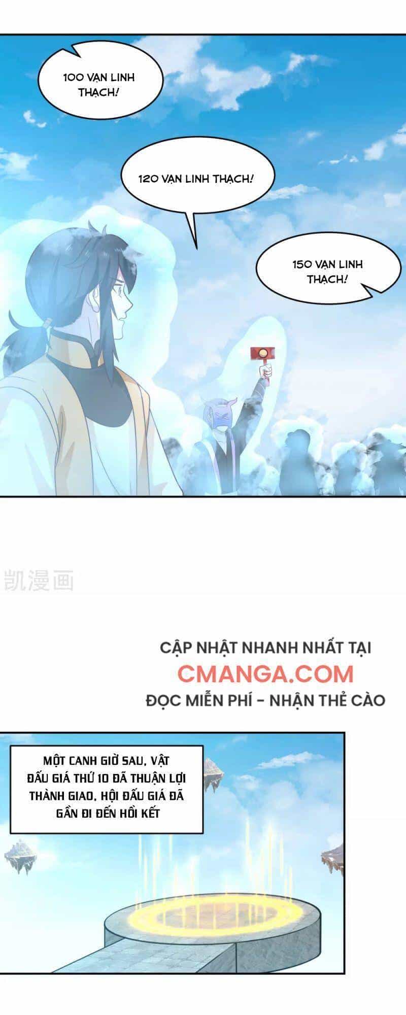 Hỗn Độn Đan Thần - Chương 133 - ảnh 20