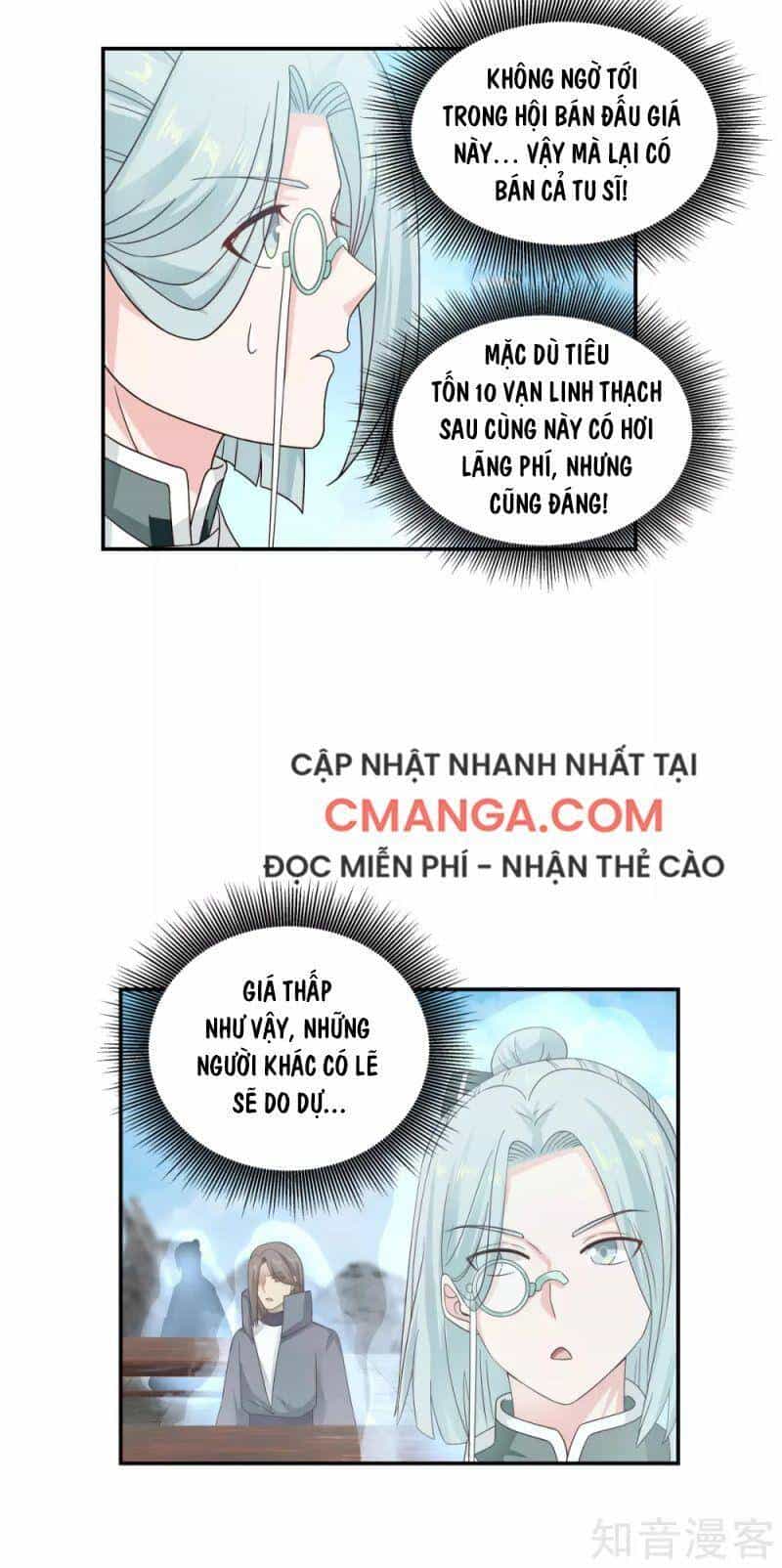 Hỗn Độn Đan Thần - Chương 134 - ảnh 16