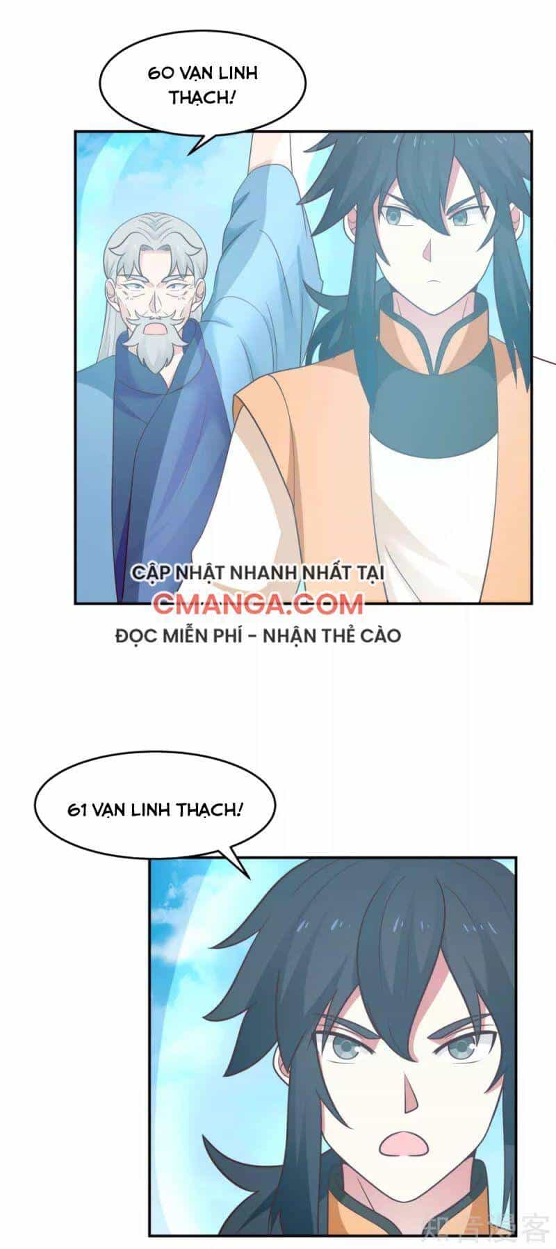 Hỗn Độn Đan Thần - Chương 135 - ảnh 5