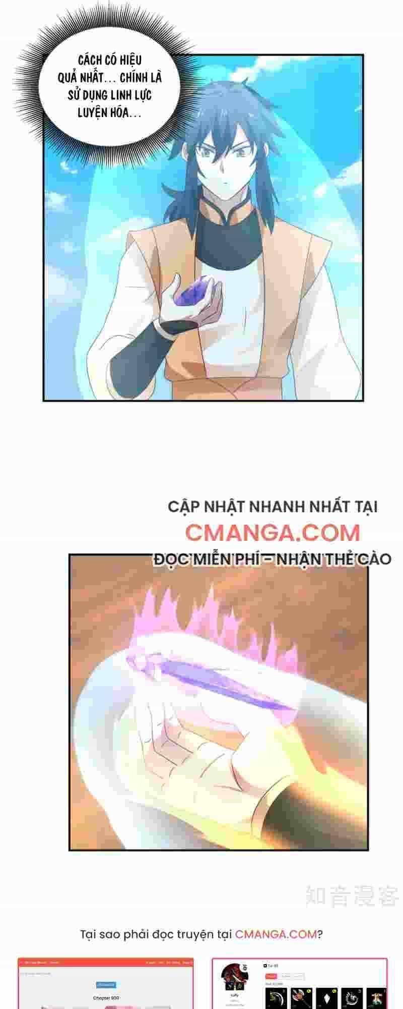 Hỗn Độn Đan Thần - Chương 136 - ảnh 13