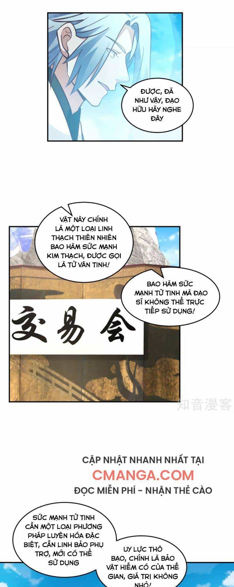 Hỗn Độn Đan Thần - Chương 136 - ảnh 5