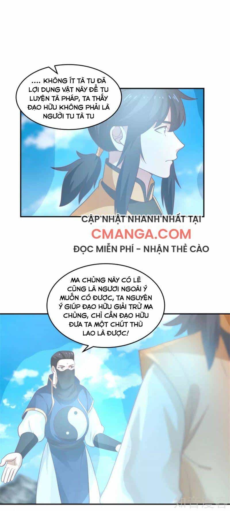 Hỗn Độn Đan Thần - Chương 137 - ảnh 10
