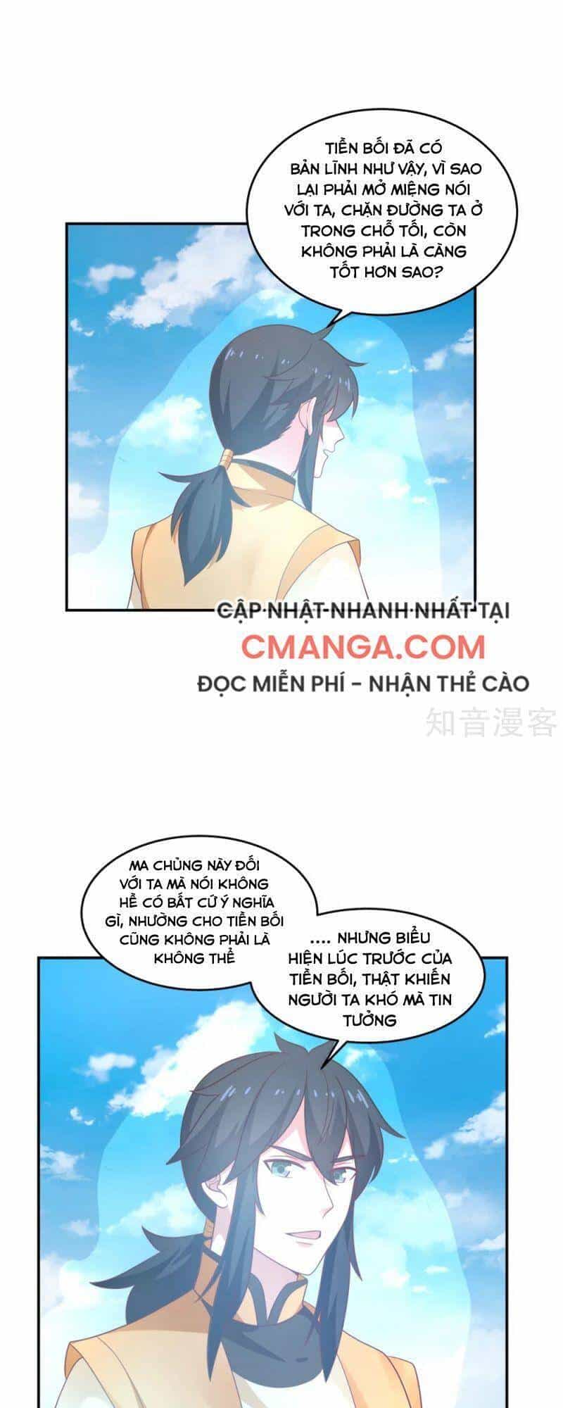 Hỗn Độn Đan Thần - Chương 137 - ảnh 17