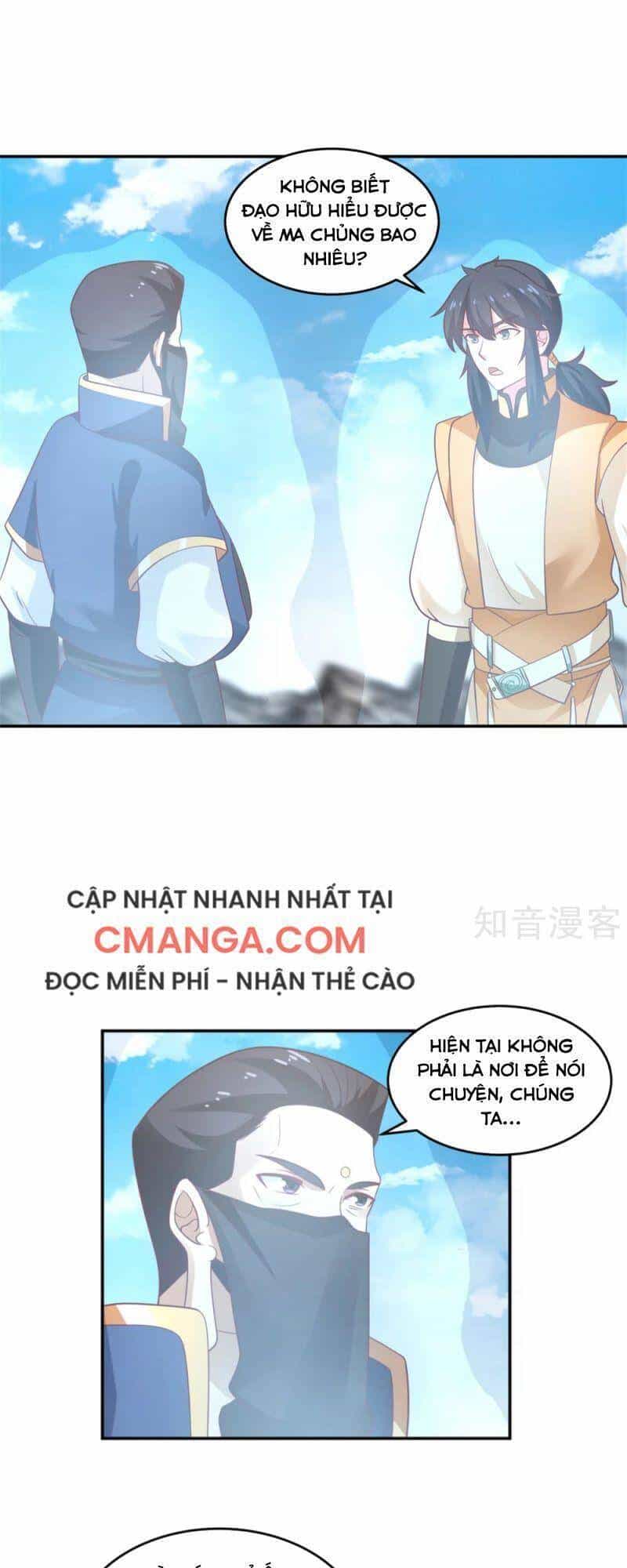 Hỗn Độn Đan Thần - Chương 137 - ảnh 7
