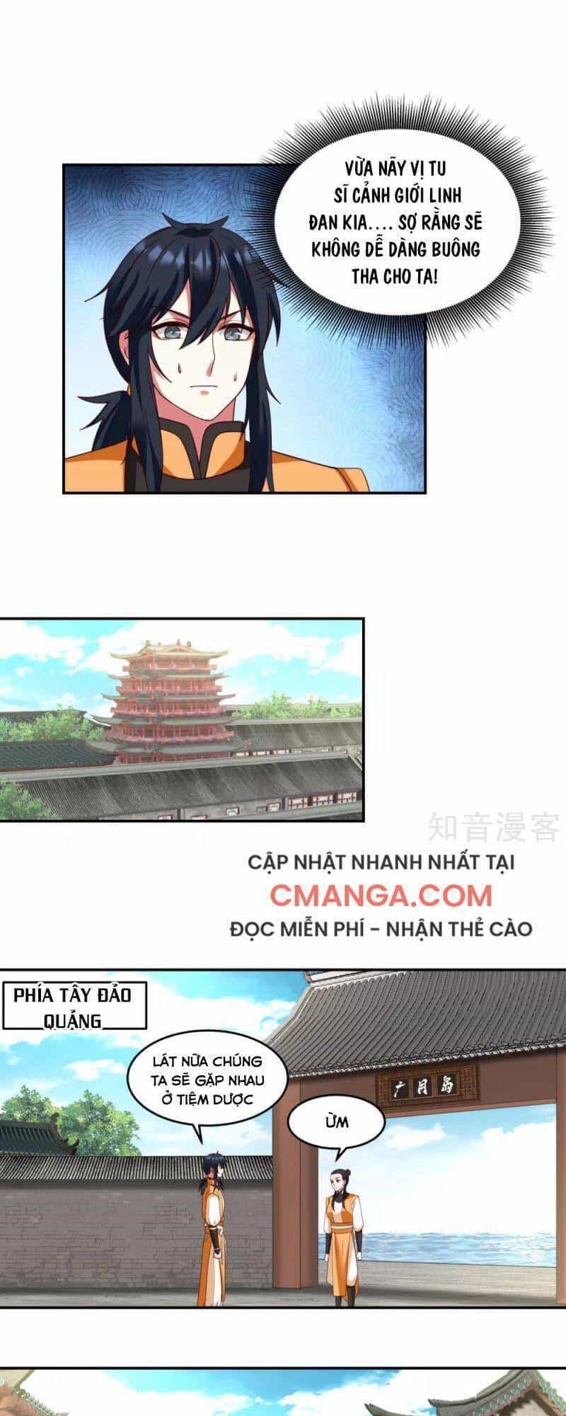 Hỗn Độn Đan Thần - Chương 138 - ảnh 14